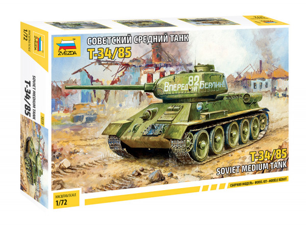 Советский средний танк Т-34/85 (без клея) 1/72