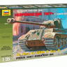 Сборная модель ZVEZDA Королевский Тигр с башней Порше, 1/35