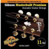 GIBSON SAG-MB11 MASTERBUILT PHOSPHOR BR .011-.052 струны для акустической гитары