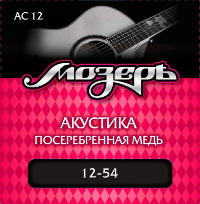 МОЗЕРЪ AC- 12 струны для акустической гитары