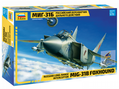 Сборная модель ZVEZDA Российский перехватчик дальнего действия МИГ-31Б, 1/72