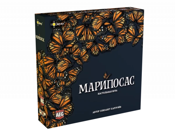 Настольная игра "Марипосас"   14+