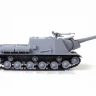 Сборная модель ZVEZDA Советский истребитель танков ИСУ-152 "Зверобой" (сборка без клея), 1/72