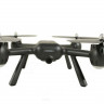 Радиоуправляемый квадрокоптер MJX X104G WiFi FPV GPS 1080p