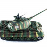 Р/У танк Heng Long 1/16 KingTiger (Германия)  2.4G RTR PRO красно-коричневый