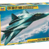Сборная модель ZVEZDA СУ-57 опытный образец самолета, 1/72
