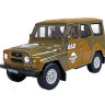 Машина Autotime "UAZ 31514" ВДВ 1:36