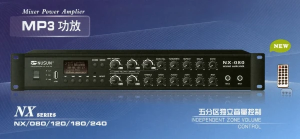 Микшер-усилитель Nusun NX-120, 2 микрофона + 3 линейных входа, FM-тюнер, USB, 120W, 70/100V, 4-16 Ом, 100-16kHz, 5 регулируемых зон