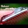 Hohner Golden Melody 542-20 F# губная гармошка диатоническая