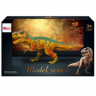 Игрушка динозавр MASAI MARA MM216-049 серии"Мир динозавров" - Фигурка Тираннозавр Рекс