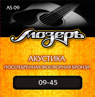 МОЗЕРЪ AS- 09 струны для акустической гитары
