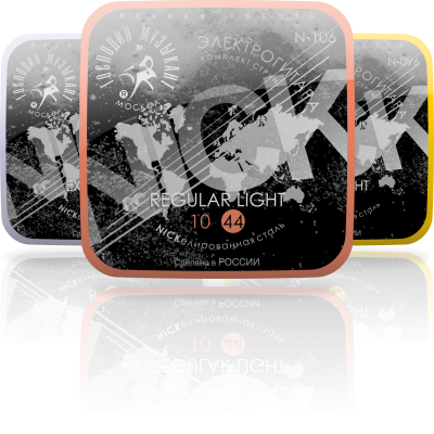 Струны для электрогитар ГОСПОДИН МУЗЫКАНТ N096