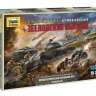 Настольная игра ZVEZDA Великая Отечественная: Берлинская операция «Зееловские высоты»