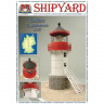 Сборная картонная модель Shipyard маяк Lighthouse Gellen (№39), 1/72