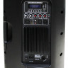 XLine BAF-12A Акустическая система активная с MP3 плеером и Bluetooth