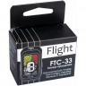 Гитара акустическая в наборе FLIGHT F-230 BLK PACK