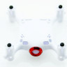 Белый корпус в сборе для коптера Syma X20