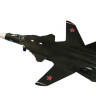 Сборная модель ZVEZDA Российский сверхманевренный истребитель пятого поколения Су-47 "Беркут", 1/72