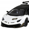 Машина "АВТОПАНОРАМА" Lamborghini SVJ, белый, 1/32, свет, звук, инерция, в/к 17,5*12,5*6,5 см