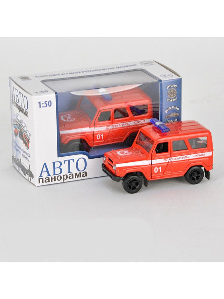 Машина "АВТОПАНОРАМА" инерц. УАЗ-452 (пожарная) 1/50, в/к 12*7*5,5 см