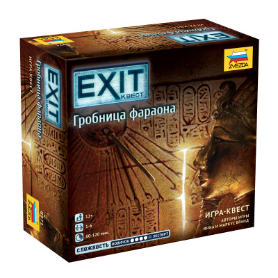 Exit Квест Гробница фараона 12+