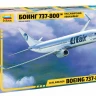 Пассажирский авиалайнер "Боинг 737-800" 1/144
