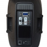 XLine PRA-150 Акустическая система активная с MP3 и Bluetooth
