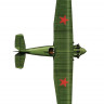 Самолет "АНТ-5" 1/72