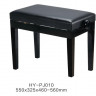 Банкетка для пианино Rin HY-PJ010 Black