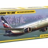 Пассажирский авиалайнер "Боинг 767-300" 1/144