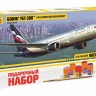 Пассажирский авиалайнер "Боинг 767-300" 1/144