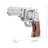 Конструктор CADA deTech револьвер (475 деталей)