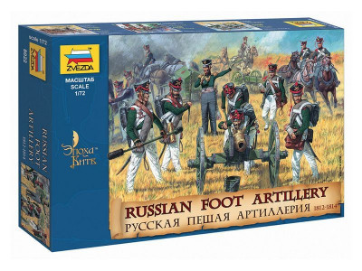 Сборные солдатики ZVEZDA Русская артиллерия, 1/72