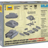 Сборная модель ZVEZDA Немецкая САУ "Sturmpanzer IV", 1/100