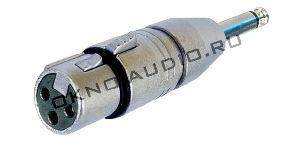Адаптер переходник Neutrik NA2FP 3-контактный XLR - 1/4 TS