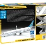 Пассажирский авиалайнер "Боинг-737-8 МАХ" 1/144