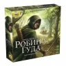 Настольная игра ZVEZDA Приключения Робина Гуда