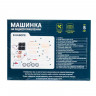 Набор для опытов «Машинка», работает от батареек