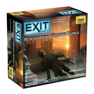 Exit Квест Исчезновение Шерлока Холмса 12+