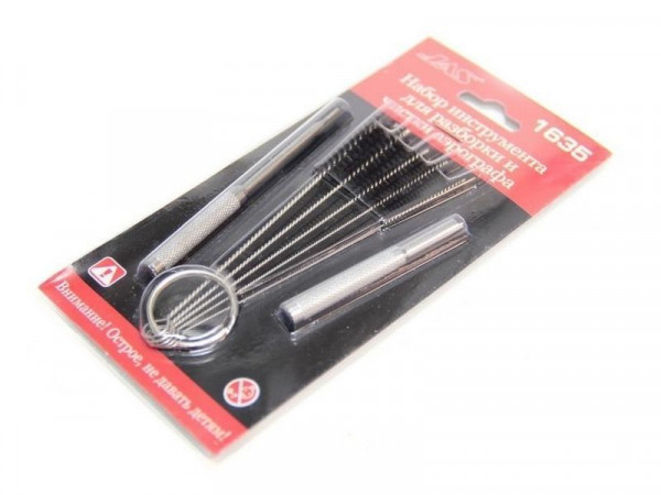 Набор инструмента для разборки и чистки аэрографа, 3 пред. (JAS-1635)