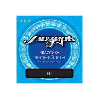 Струны для классической гитары Мозеръ C1 CH, эконейлон, Япония, посеребрённая медь, сильное натяжение