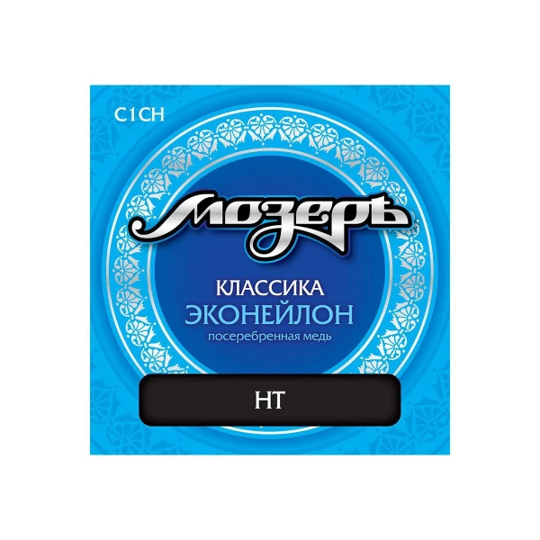 Струны для классической гитары Мозеръ C1 CH, эконейлон, Япония, посеребрённая медь, сильное натяжение