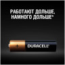 Батарейка тип AAA DURACELL LR03 BASIC 12 шт