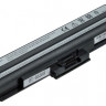 Аккумулятор для ноутбуков Sony FW, CS Series Pitatel BT-663HB