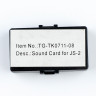 Звуковая карта для танка Taigen JS-2