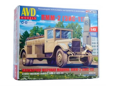 Сборная модель AVD Поливочно-моечная машина ПММ-2 (ЗИС-11), 1/43