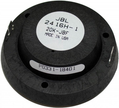 Диафрагма JBL D8R2416-1 для 2416H