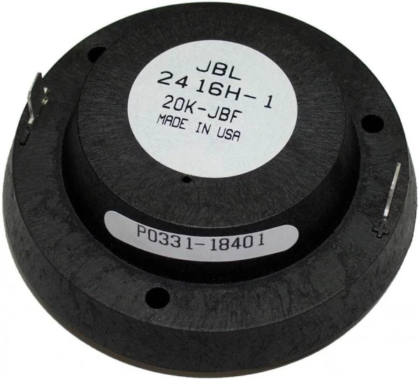 Диафрагма JBL D8R2416-1 для 2416H