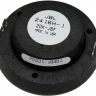 Диафрагма JBL D8R2416-1 для 2416H