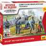 Советские авиатехники 1/72